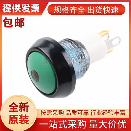 59-413R  原装正品 ITW  绿色带灯微型按钮开关 400mA 32V