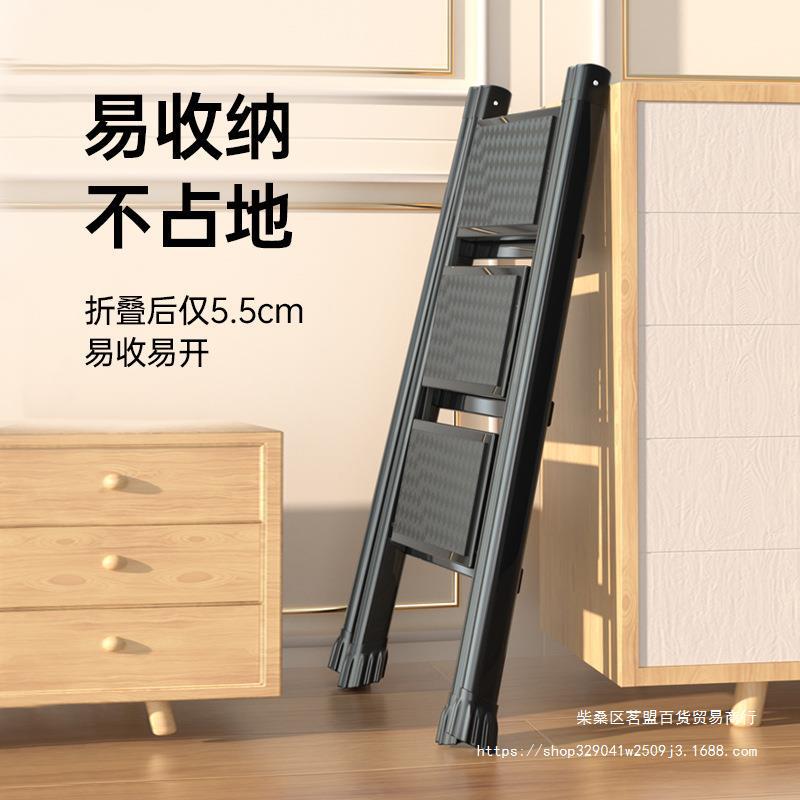 批发梯子家用折叠伸缩室内多功能便携人字梯登爬高凳子家庭两用小图片