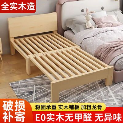 全实木抽拉式沙发床伸缩式阳台沙发床两用拼接床多功能两用抽拉床