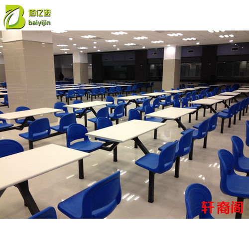 厂家供应食堂餐厅连体餐桌椅 玻璃钢快餐小吃店食堂连体餐桌椅