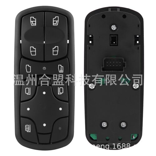 适用奔驰卡车玻璃升降控制面板开关 OE: 9438200097 A9438200097