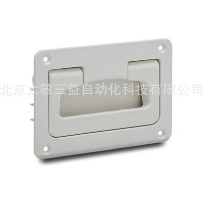 Elesa+Ganter原装正品 U型手柄 MPR 带隐藏式托盘的折叠手柄