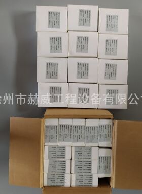 山推推土机Dozer D22发动机/连杆衬套/TP187420/187420现