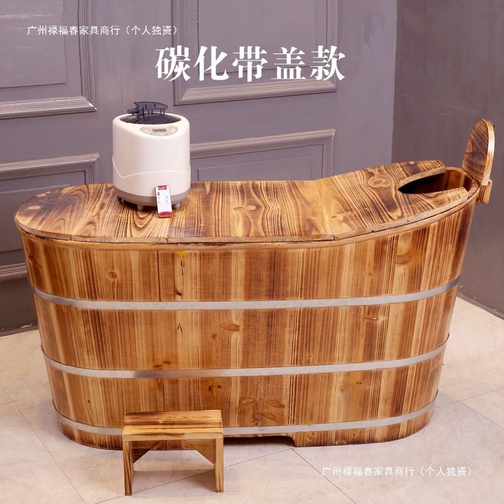 美容院加厚成人泡澡木桶浴桶木桶