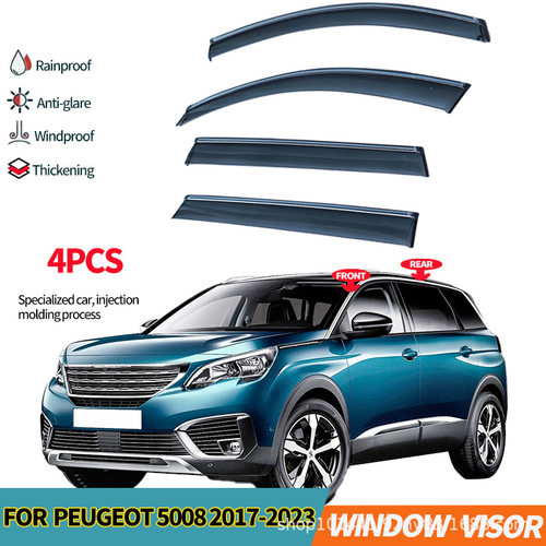 适用于标致5008车窗晴雨挡雨板PEUGEOT 5008 2017+Window visors