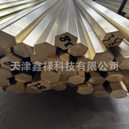 h59六角黄铜棒h62大口径切割t2紫铜棒黄铜带厂家锻压件