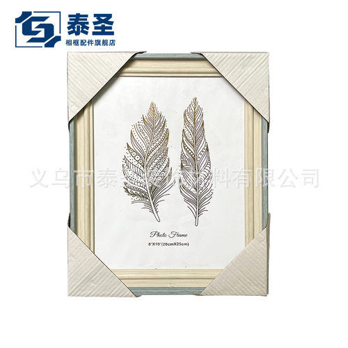 相框护角直角浙江纸护角套打包批发桌角防撞物流保护三面纸包角