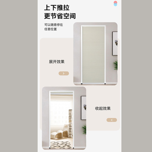 无地轨蜂巢上下折叠门铝合金隐形推拉门卧室卫生间厨房厕所隔森生