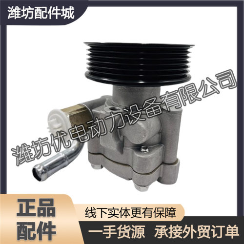 潍柴WP3柴油机发动机原厂配件锐动力液压泵Z20300089转向助力泵