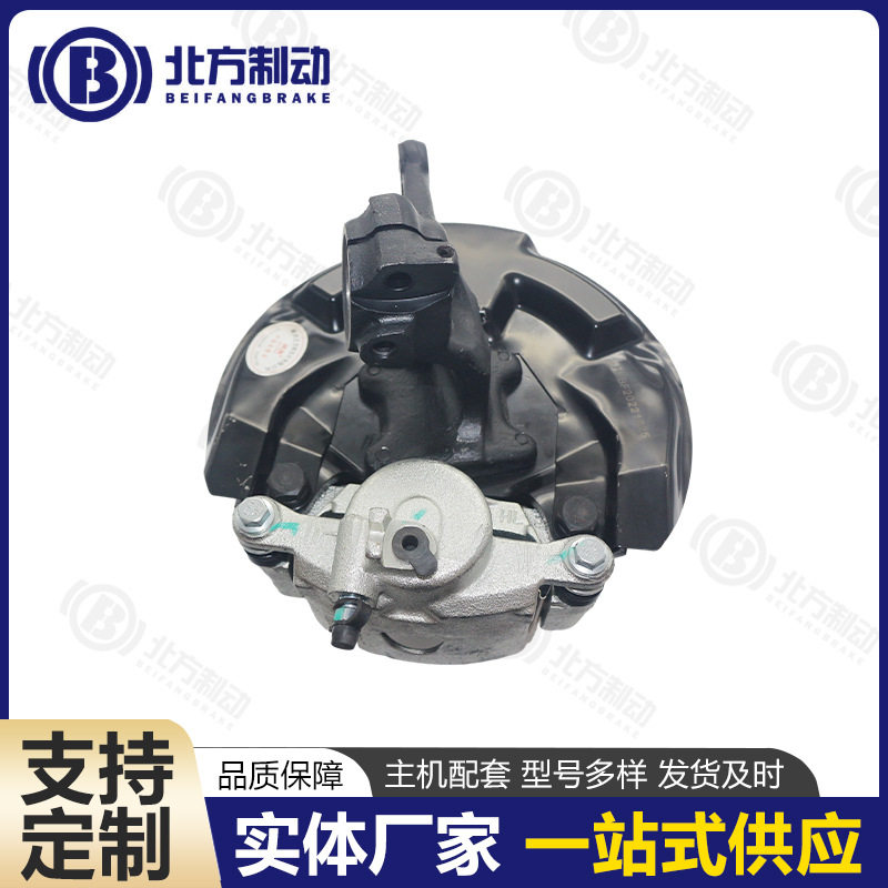 盘式制动器堆高车刹车总成 船艇类拖车制动器 机械刹制动器总成
