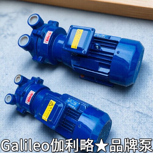 15kw水环真空泵博山水环式真空泵国产水环真空泵2bv6161水环式泵