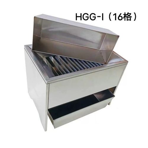 HGG-II（12格）横格式分样器HGG-I（16格）不锈钢横格式分样器