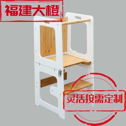 定制竹制画板儿童凳脚踏凳阅读写字板学习桌多功能现代简约