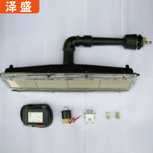 厂家现货供应1602整套燃烧机热处理设备配件燃烧机配件批发