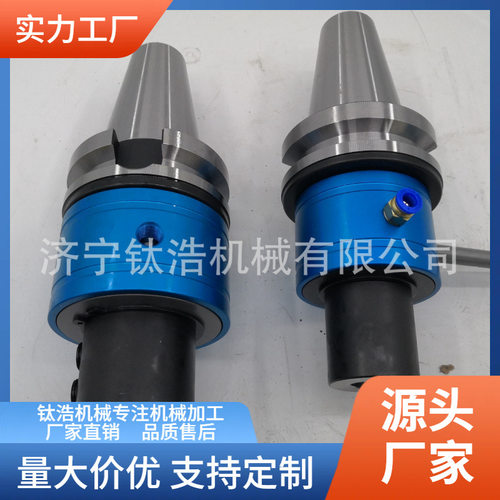 批发BT40-OLER32-160L油路刀柄高速自动换刀BT40OLER32油路刀柄