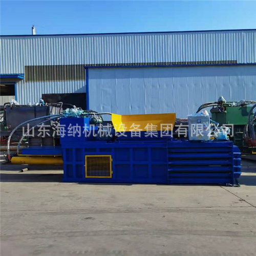全自动卧式液压打包机 塑料瓶编织袋废纸秸秆带门卧式压缩打包机