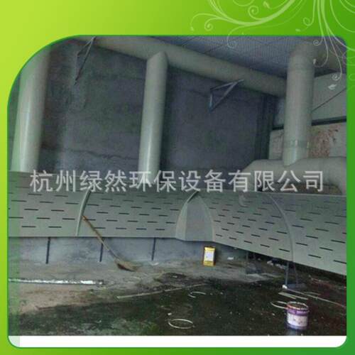 供应浙江 江苏 广东 90-45度 弯头、风管件，pp吸风罩