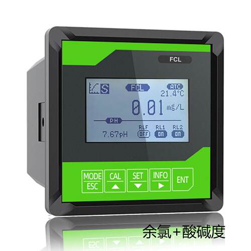 工业在线余氯PH多参数检测仪分析仪FCL3600工业FCL监测仪价格电议