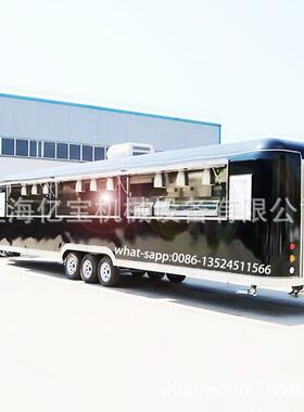 上海亿工厂镜面食品拖挂房车 沿街美食售卖车地铁口时尚餐车