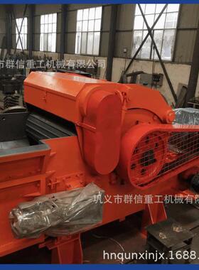 大型建筑模板综合破碎机生物质发电厂圆木纤维板切片机木材粉碎机