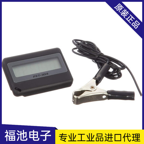 OPPAMA追浜PET-304转速表
