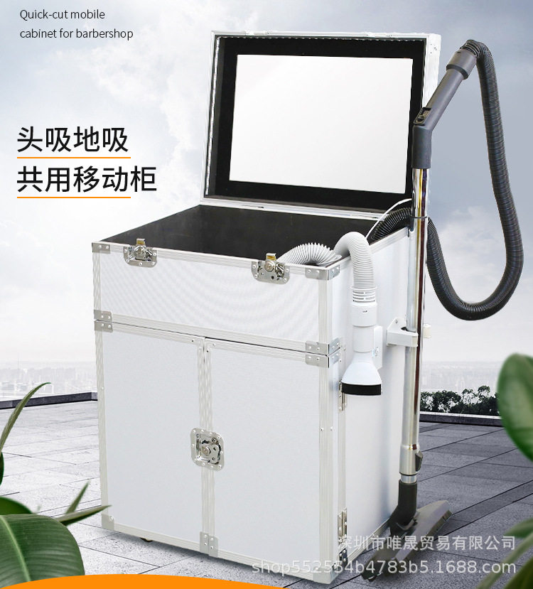 纯 快剪发店设备全套快剪移动剪发柜 快剪吸发器快剪售票机快剪理