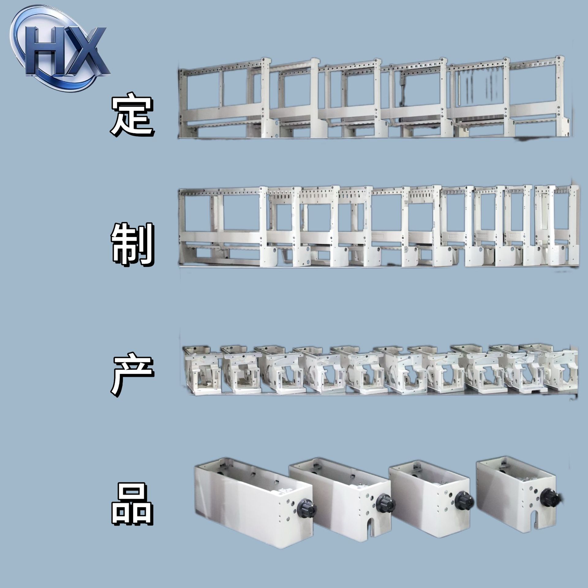 电脑绣花机高速针杆架换色箱定制五针六针九针十二针十五针二十针图片