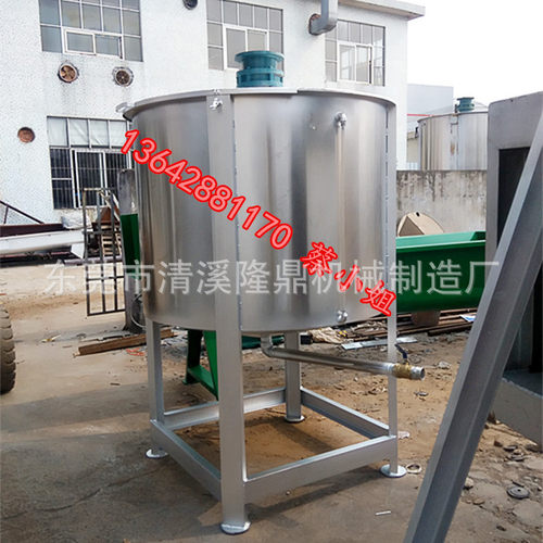 优质环保水性漆树脂搅拌机