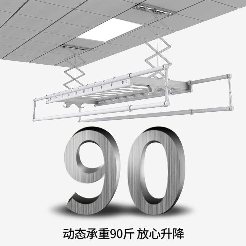 嵌入式阳台集成吊顶声控智能电动晾衣架自动升降遥控晒衣架晾衣机