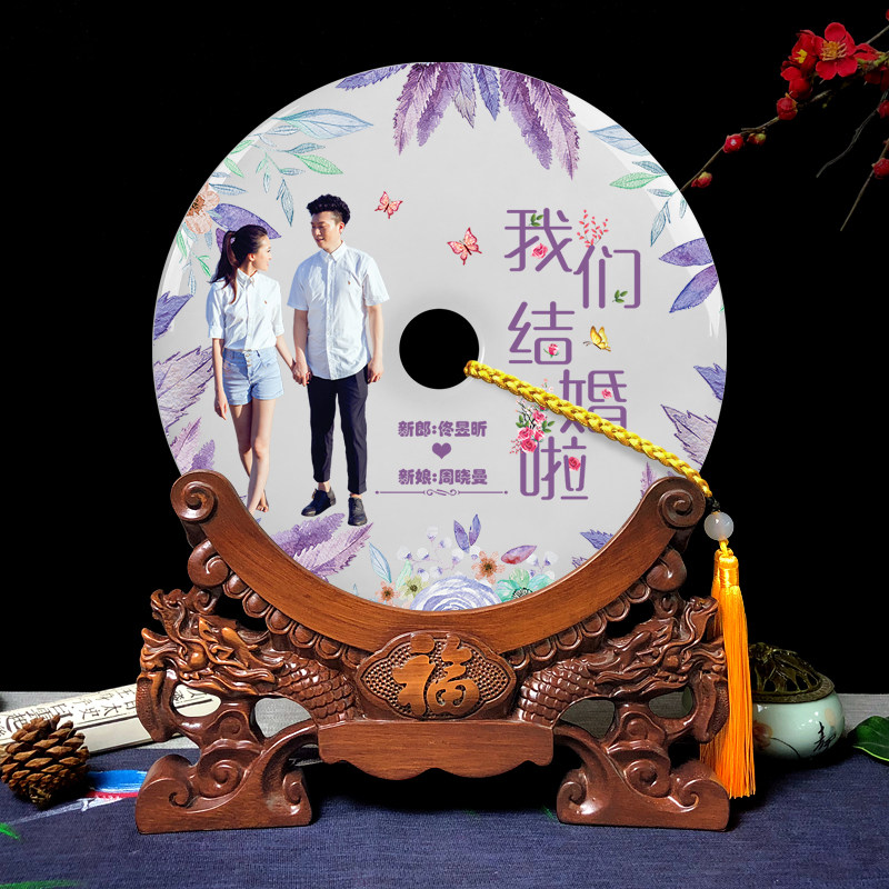 金婚礼物实用老人结婚纪念送父母父亲节照片定制结婚摆件新婚礼品