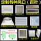 中央空调出风口铝合金单双层格栅百叶窗送进回风维修口检修口定做