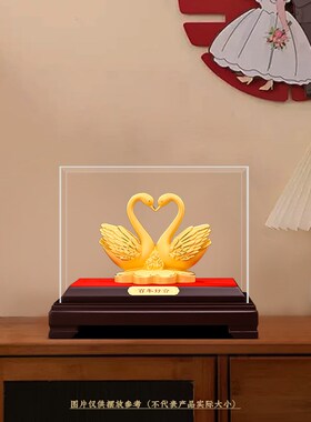 绒沙金天鹅摆件百年好合婚房装饰新婚礼物送新人闺蜜结婚礼品高档