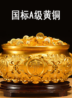 纯铜实心沈万三聚宝盆铜招财摆件聚财铜盆家用存钱罐铜缸旺财开运