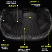 310 610 510 560 630汽车尾箱垫大全包围后备箱垫 530 专用于宝骏