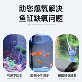 纳米气盘鱼缸气泡石增氧泵氧气头气石充氧泵配件爆氧雾化细化器