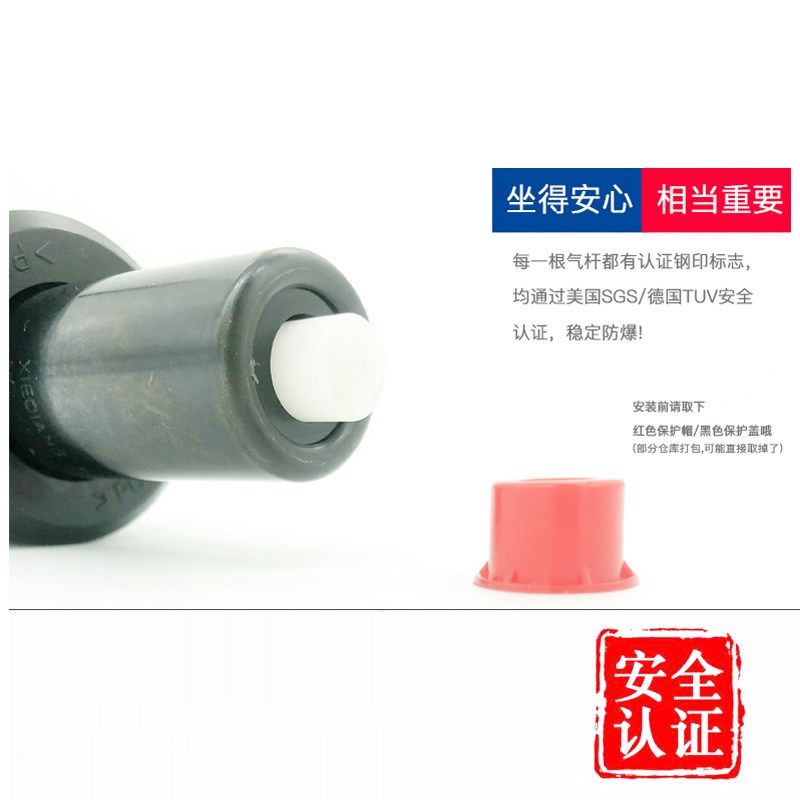 傲风C2炫彩系电竞椅电脑办公椅子转椅配件气压杆气撑升降连接杆缸