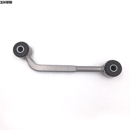 适用奔驰S300 S320 S350 S400 S450 S600 W222 2013- 后平衡杆