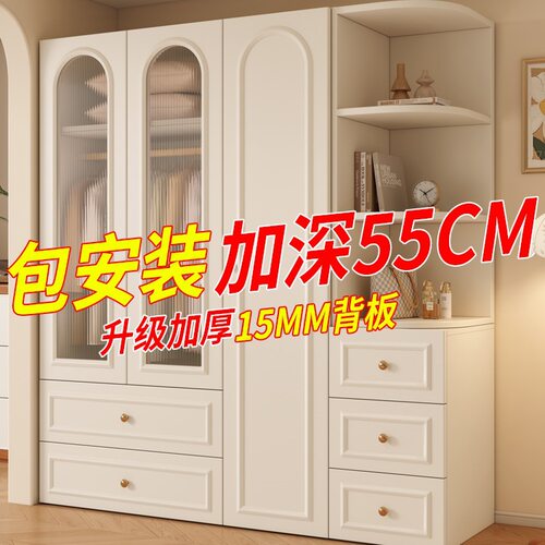 奶油风实木衣柜家用卧室简易衣柜出租房法式新款挂衣儿童衣J*