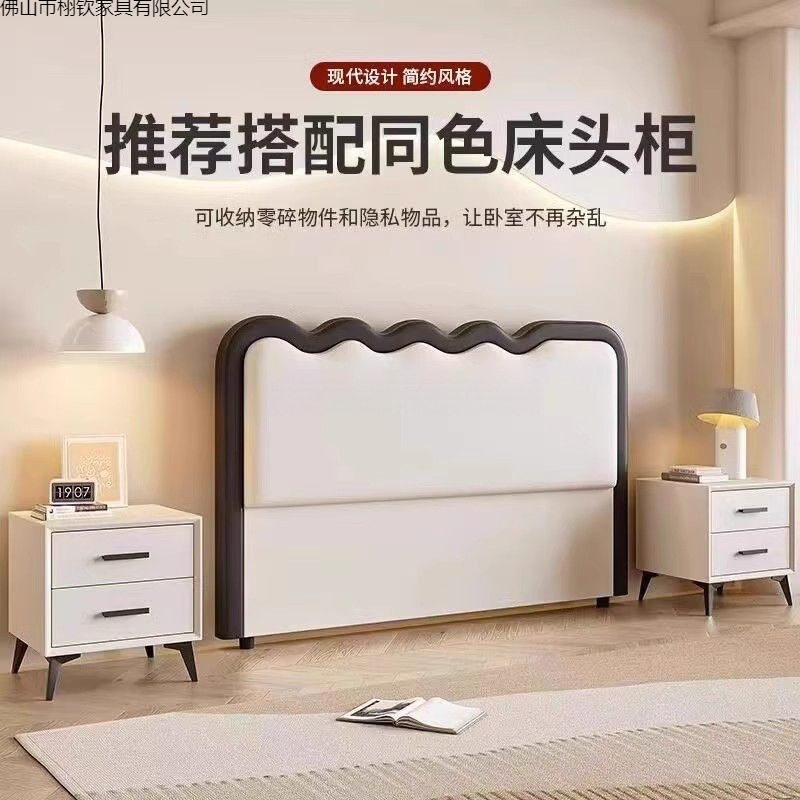 床头背板单独一体落地床头板软包背板轻奢新款靠背板单买实木图片