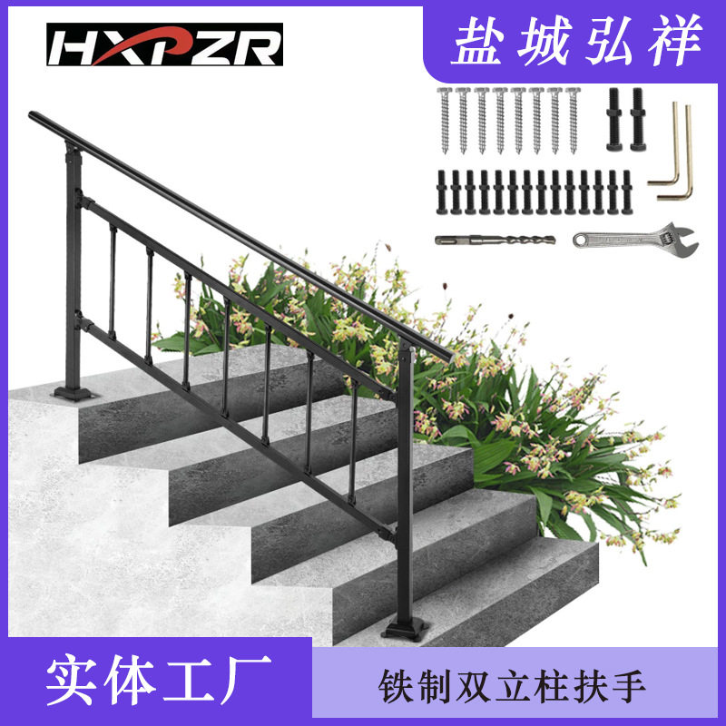 厂家直供户外楼梯栏杆扶手 铁制方管直行双立柱扶手带横杆加栏杆图片