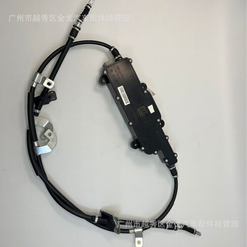 59700C5610  适用于 起亚 索兰托 电子手刹总成597002W800
