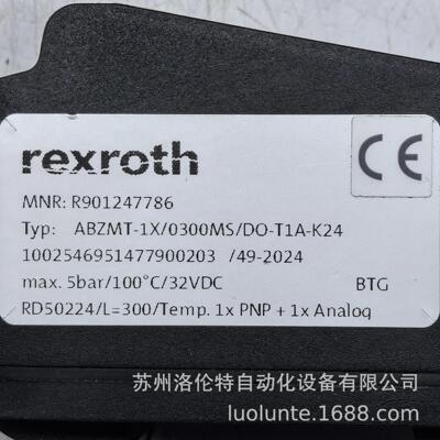 R901247786 ABZMT-1X/0300MS/D0-T1A-K24 液压元件 / 全新原装