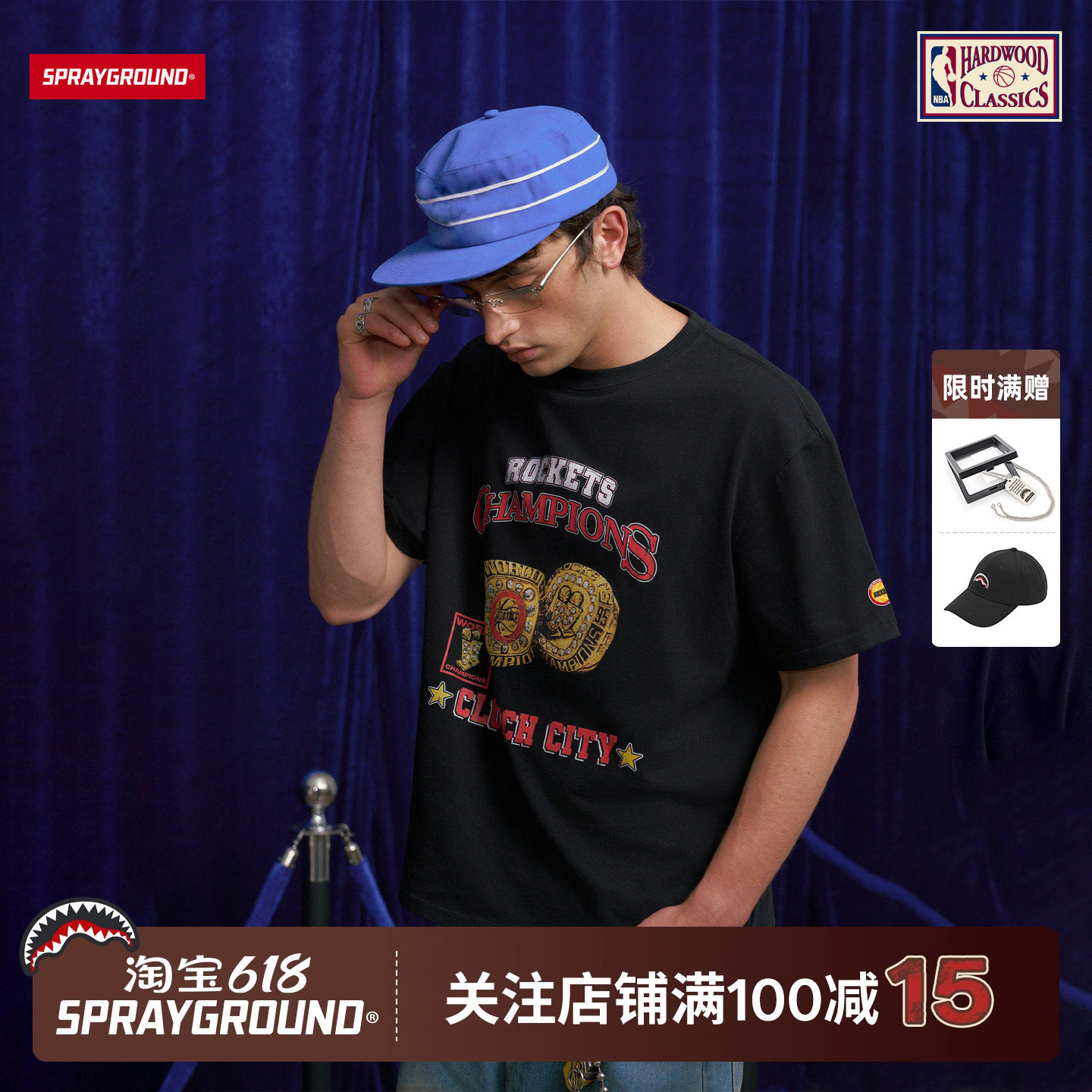 SprayGround I NBA HWC联名系列潮流火箭队冠军戒指图案短袖T恤夏