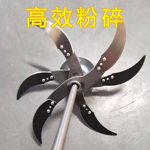 鸡鸭鹅碎菜机手电钻改碎菜机家用养殖碎草机养殖场多功能碎菜神器