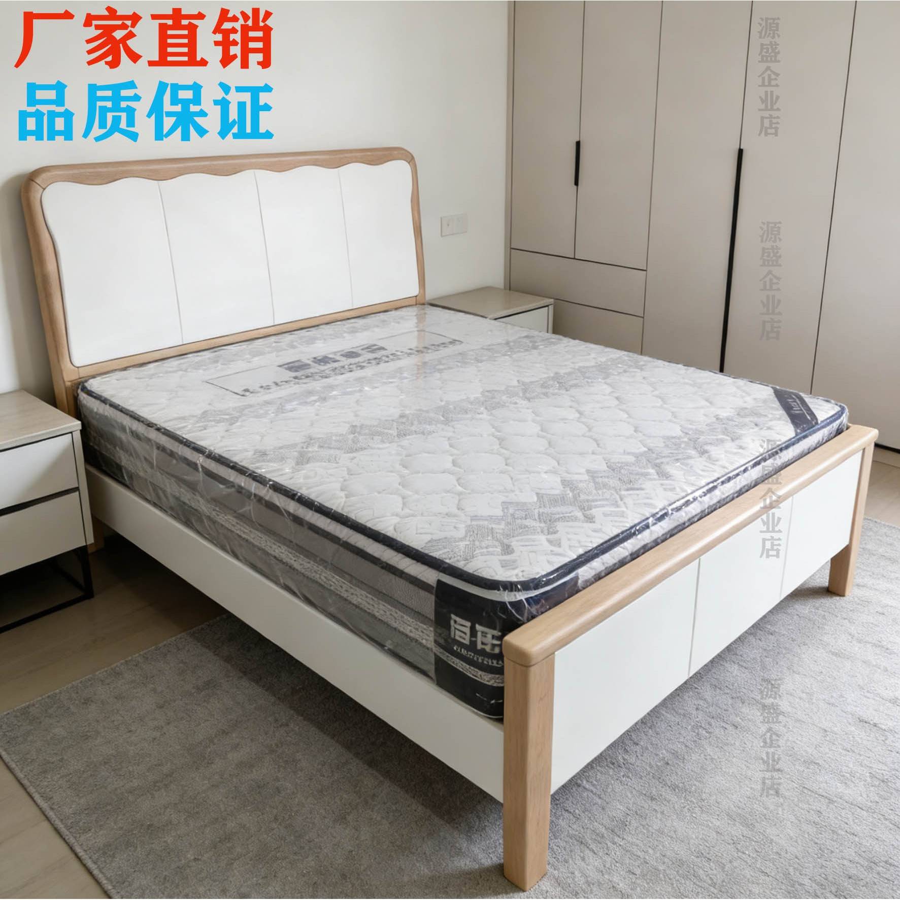 深圳弹簧床垫经济席梦思椰棕偏硬椰棕床垫