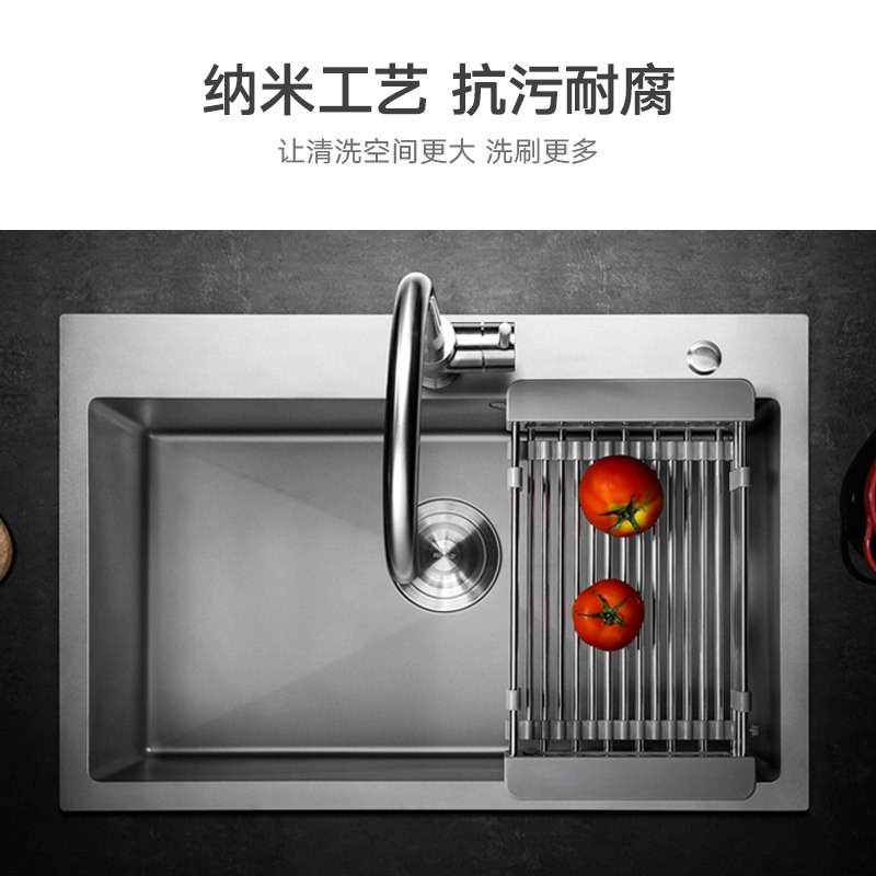 悍高厨房纳米水槽手工单槽双槽304不锈钢洗菜盆洗碗盆大单盆套餐