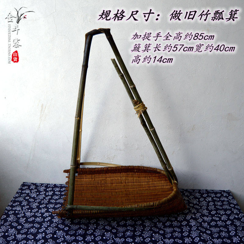 手工竹编有提手瓢箕簸箕大提篓竹篮做旧复古提篮竹筐道具摆设包邮