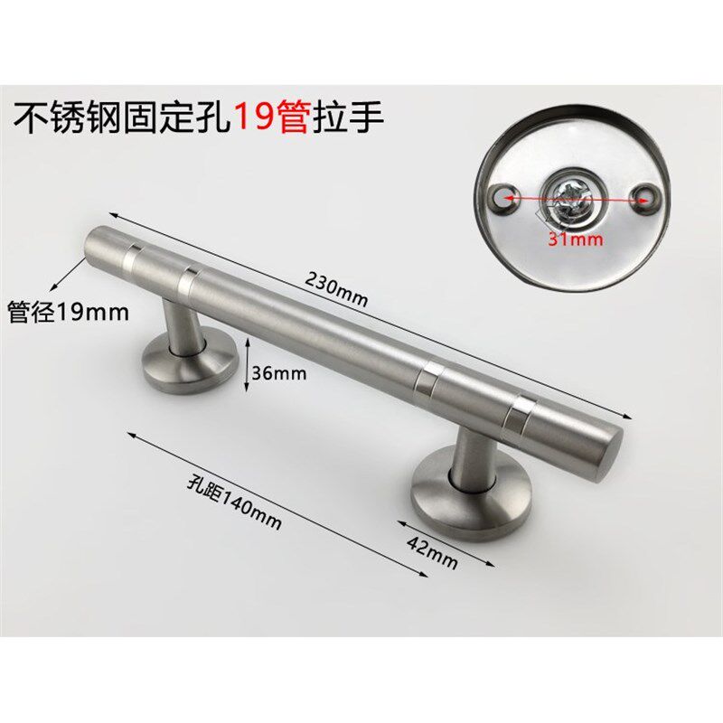 大拉把明装木门把手门固定通用型大门不锈钢拉手老式门简易拉手柄