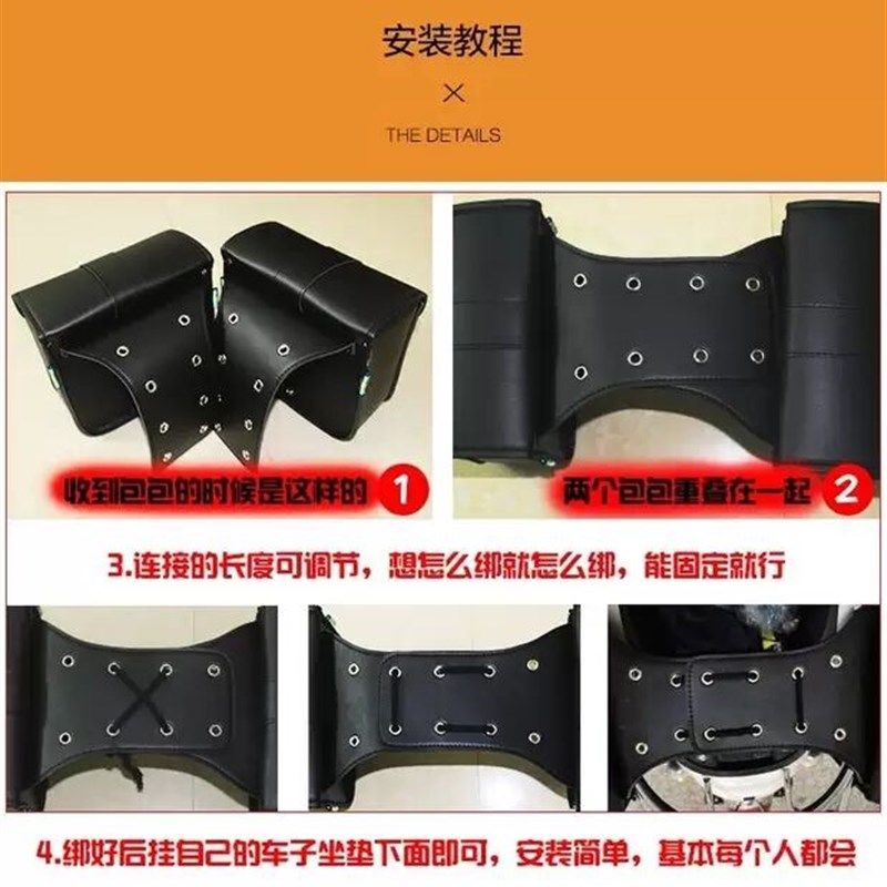 电动车摩托车改装复古金吉拉通用型边包边箱马鞍包侧边包防水挂包