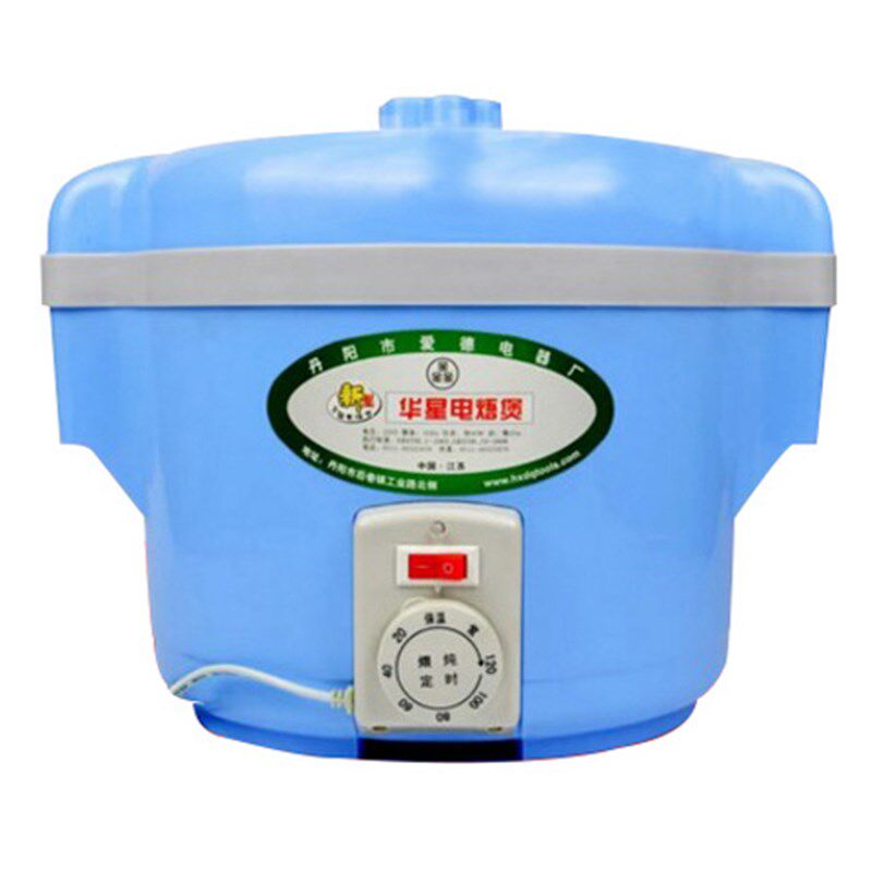 耐用又保温华星五六代全塑家用电焐煲文火锅电焐子炖烫煲赠运费险